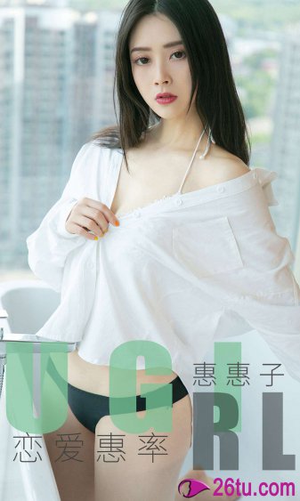 灰姑娘与四骑士