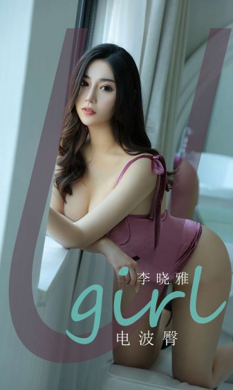 极品美麻麻怀孕