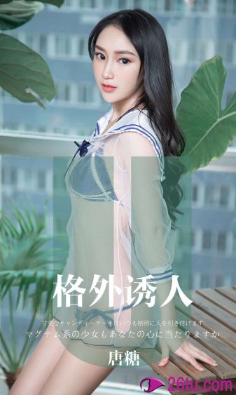 乖女林小喜全文txt