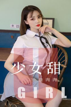 潘金莲之莲香·西欲